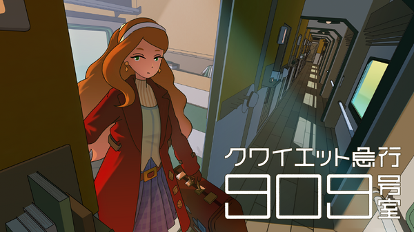 STUDIO909がSteam体験版公開の記事イメージ