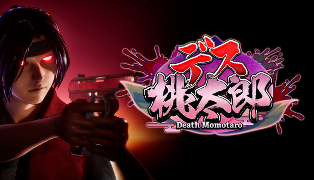 『デス桃太郎』VTuber配信が相次ぐ ぺこら・加賀美ハヤトらが挑戦の記事イメージ