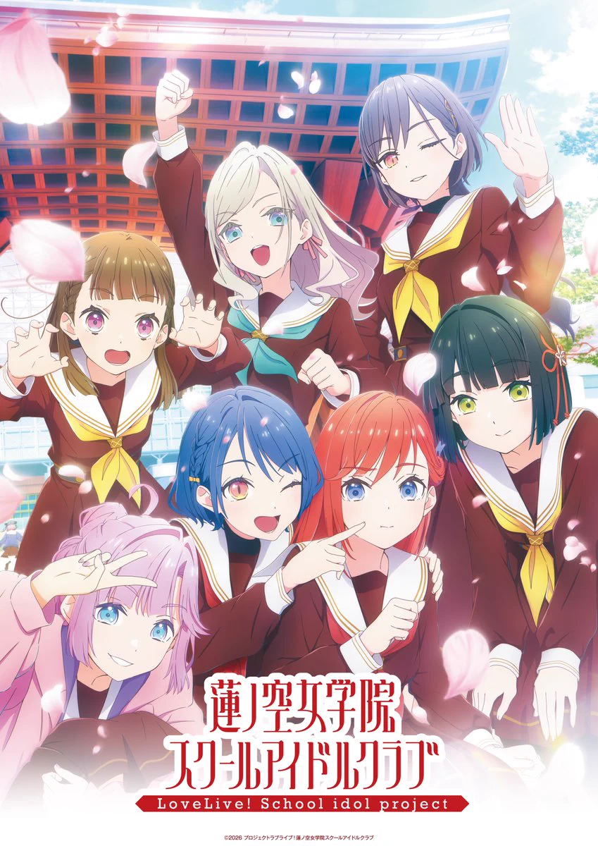 『蓮ノ空』TVアニメ1月10日開始の記事イメージ