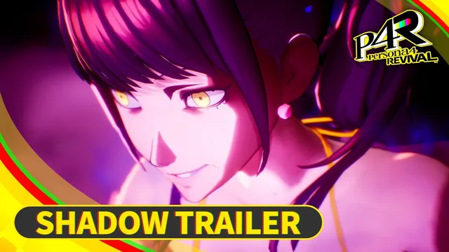 『ペルソナ4 リバイバル』新「シャドウトレーラー」公開 新曲や雪子のシャドウ戦に反響の記事イメージ