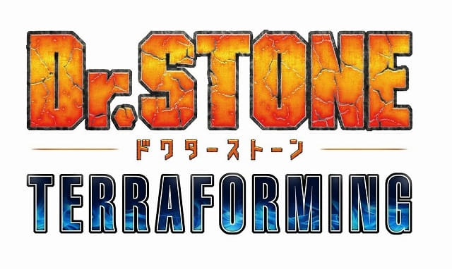 『DR.STONE』続編「TERRAFORMING」アニメ化決定 – STONE FES.の記事イメージ