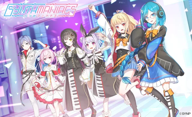 音楽VTuber「シンセマニアクス」初EPの記事イメージ