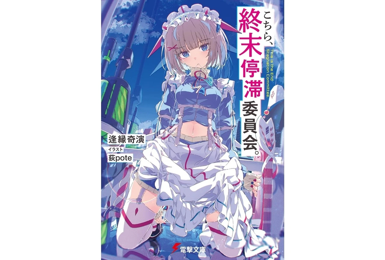 『こちらの記事イメージ