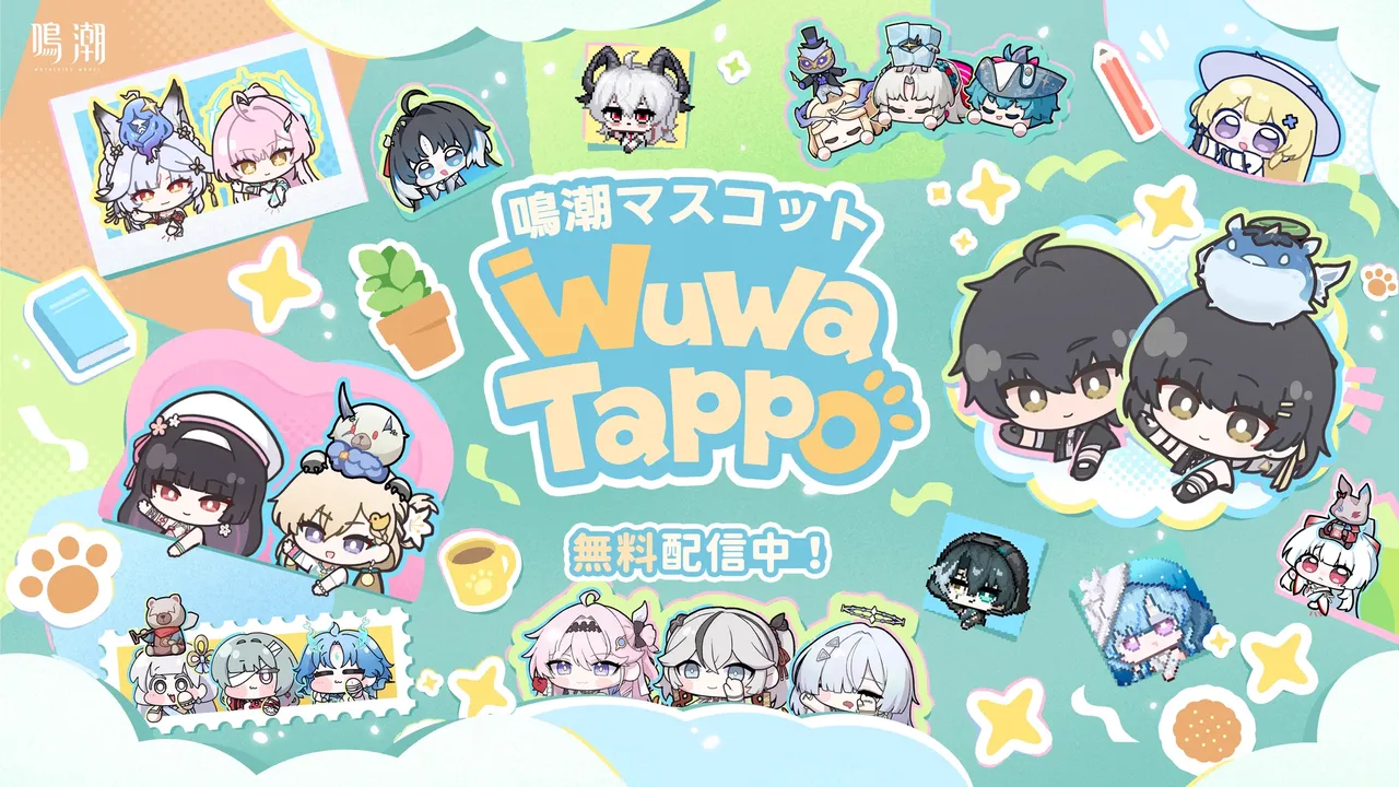 記事のイメージ:KURO GAMESは10月26日、『鳴潮』のキャラクターがPC画面で動く無料デスクトップアプリ「Wuwa Tappo」を公開した