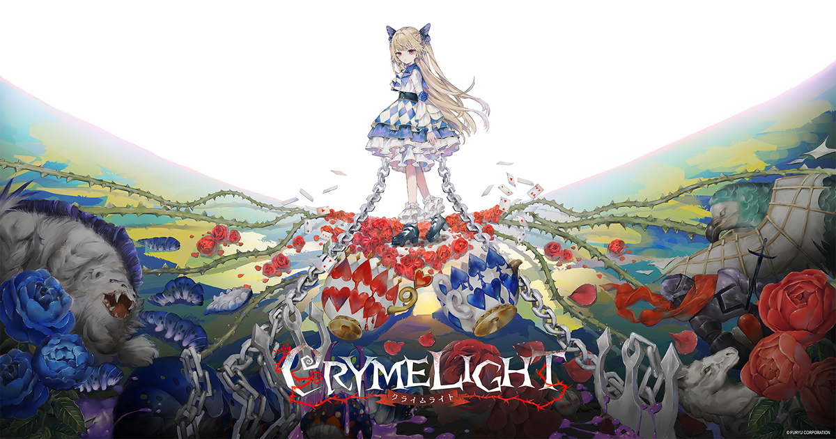 『クライムライト』Steamフェス参加の記事イメージ