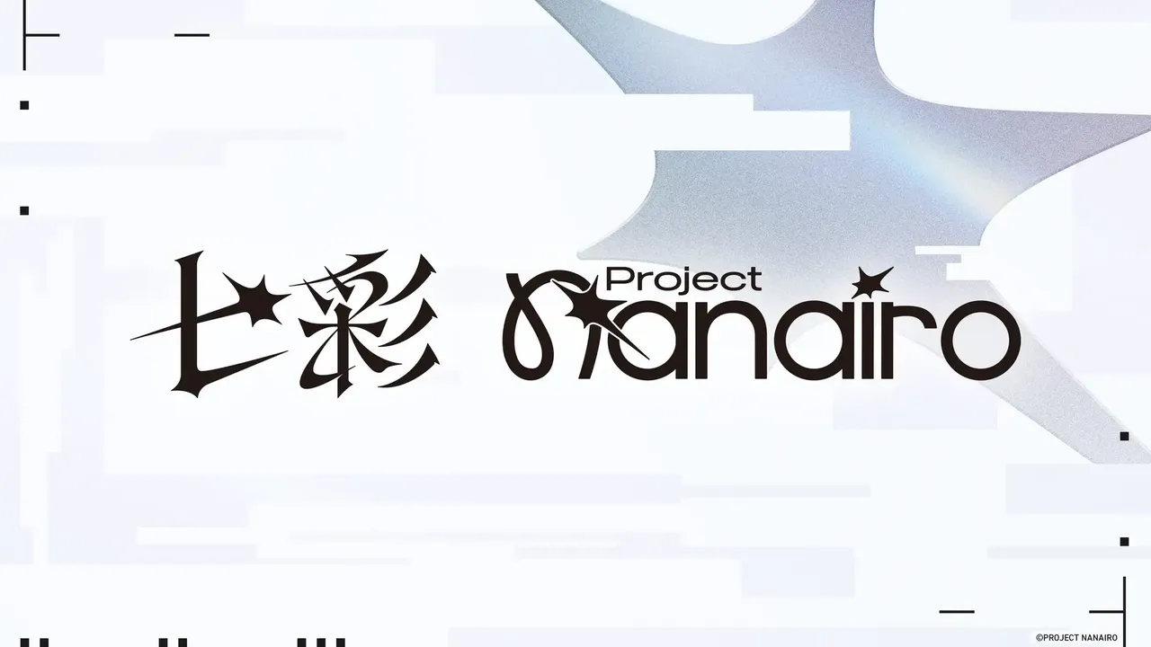 記事のイメージ:Brave groupは10月28日、VTuberユニット「すずみあ」を「PROJECT NANAIRO」として2027年春に始動すると発表