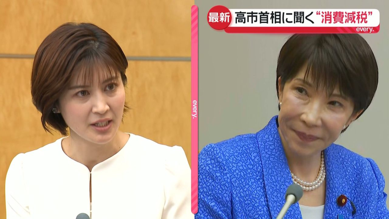 高市首相「値下げしなければ店の風評」発言が物議の記事イメージ