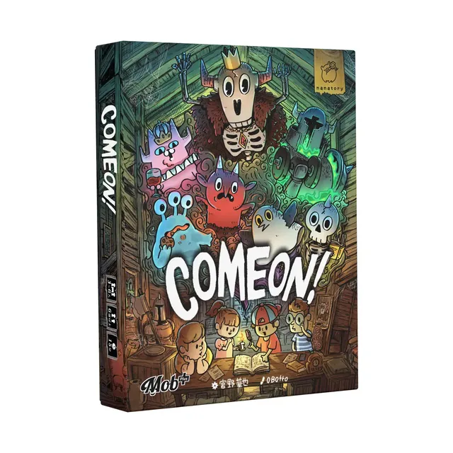 『COMEON!』11月13日一般発売の記事イメージ