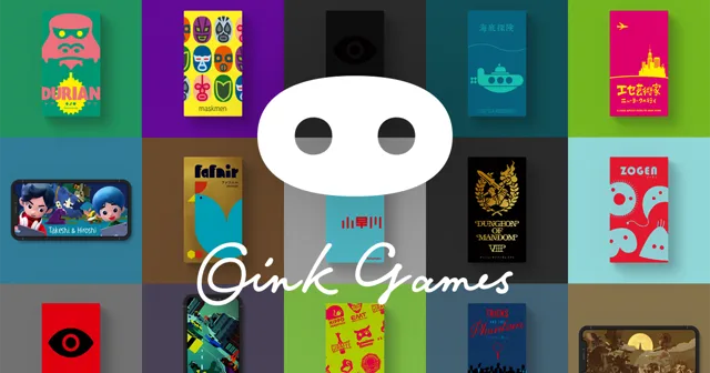 正体隠匿ゲーム『ばれたま』23日一般発売の記事イメージ