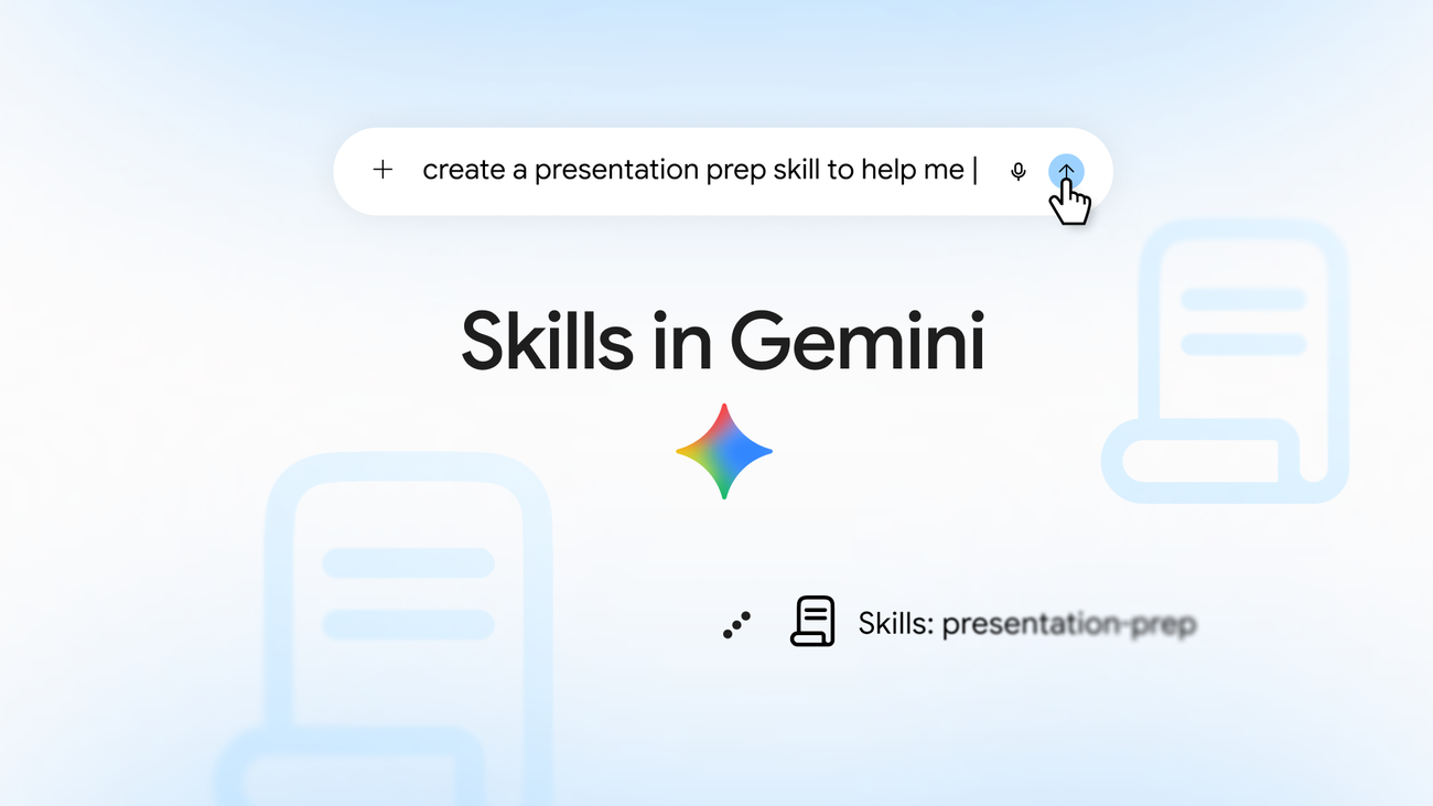 Google「Gemini Skills」Workspaceで展開開始 Gems後継の記事イメージ