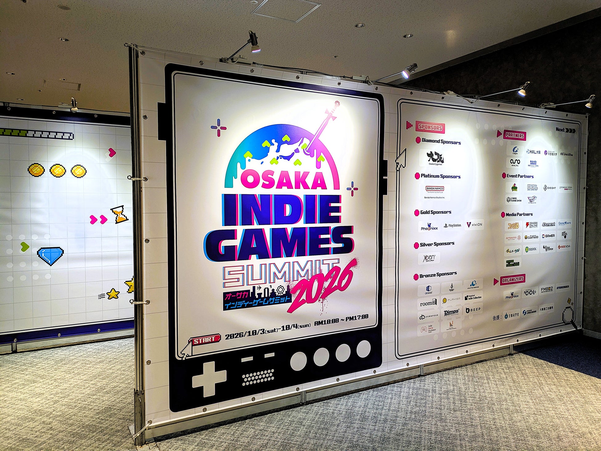 『OSAKA INDIE GAMES SUMMIT 2026』来場者7246人の記事イメージ