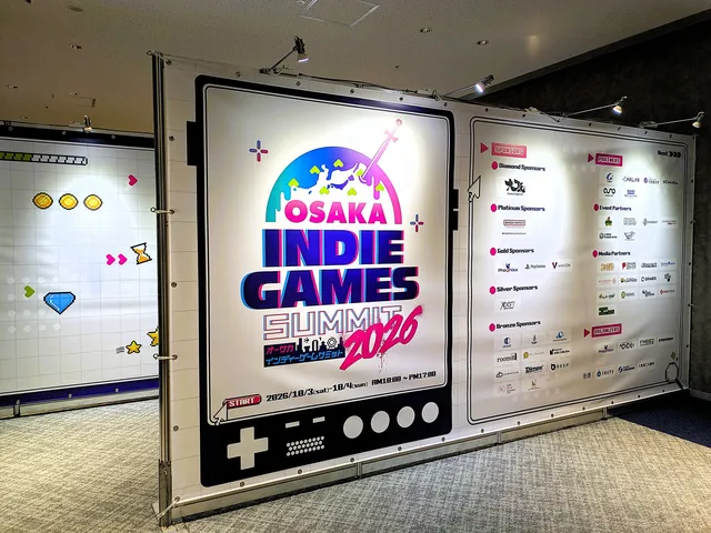 『OSAKA INDIE GAMES SUMMIT 2026』来場者7246人の記事イメージ