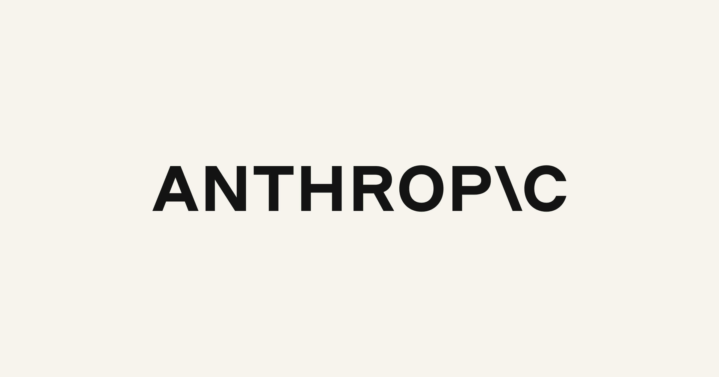 記事のイメージ:Anthropicは10月8日、AI「Claude」の利用ポリシー改定を発表
