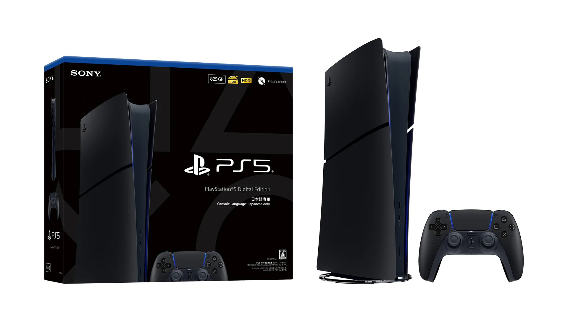 PS5日本語専用に新色ブラックの記事イメージ