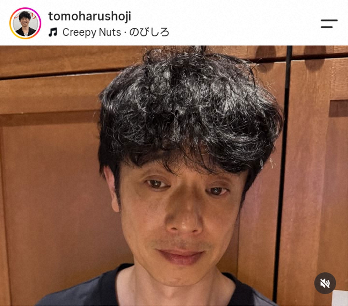 品川庄司の記事イメージ