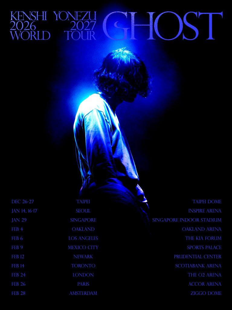 米津玄師『GHOST』世界11都市14公演発表の記事イメージ