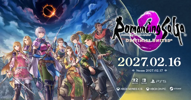 『ロマサガ3』フルリメイクの記事イメージ