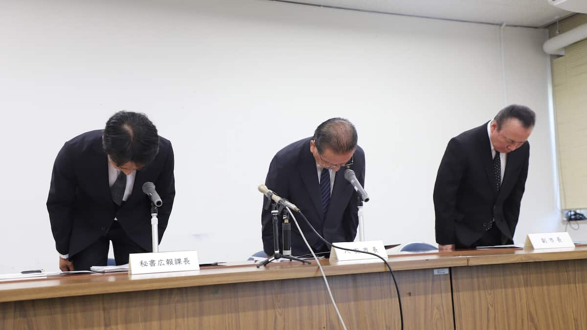 八街市職員が公金1940万円着服、9年で免職