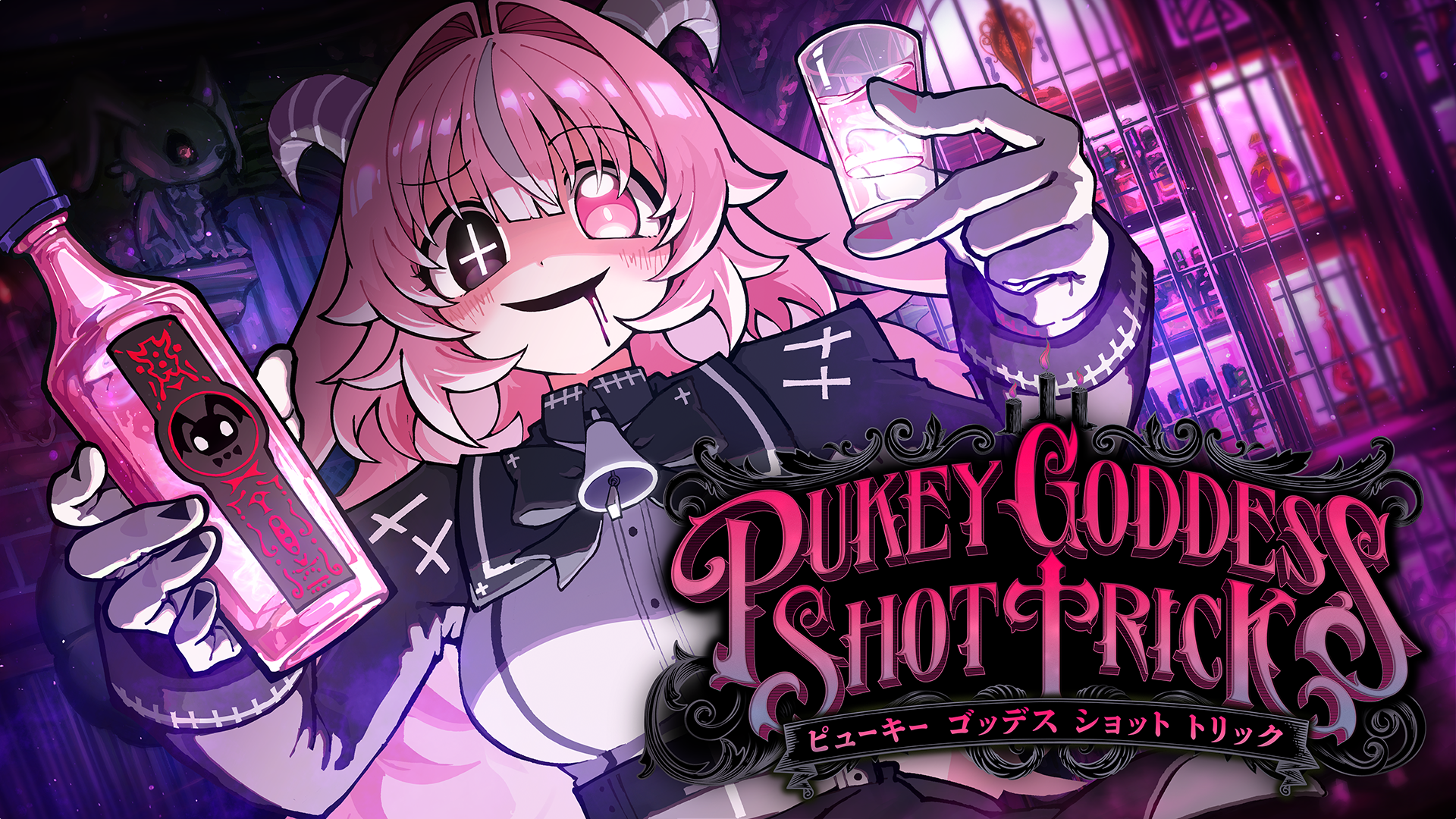 『PUKEY GODDESS SHOT TRICK』体験版中止の記事イメージ