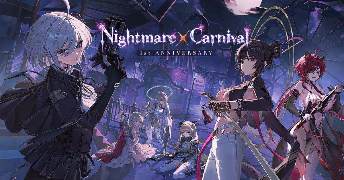『カオゼロ』1周年ショーケース公開の記事イメージ