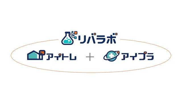 リヴァイの記事イメージ