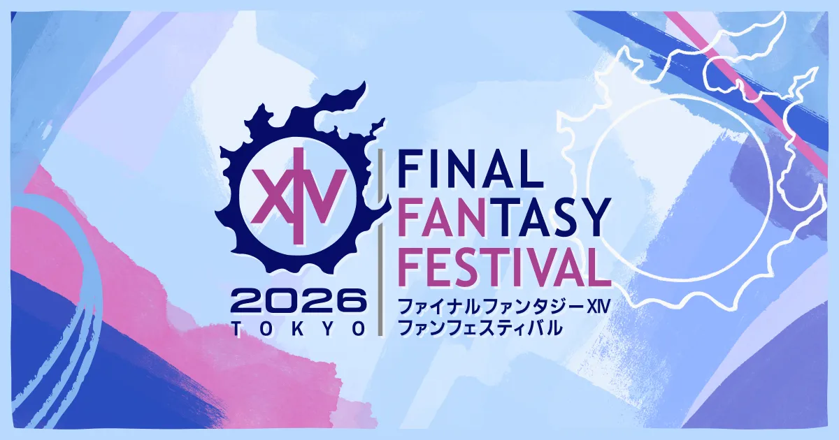 記事のイメージ:スクウェア・エニックスは10月31日、幕張メッセの『FF14』ファンフェスで山田涼介さんの公式レポーター就任を発表した