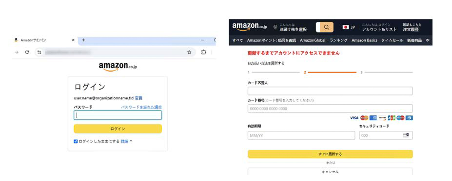 Microsoftの記事イメージ