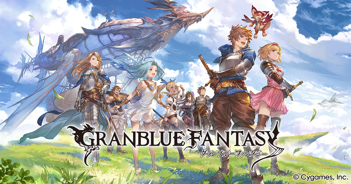 『グラブル』×『ヒロアカ』復刻開始の記事イメージ