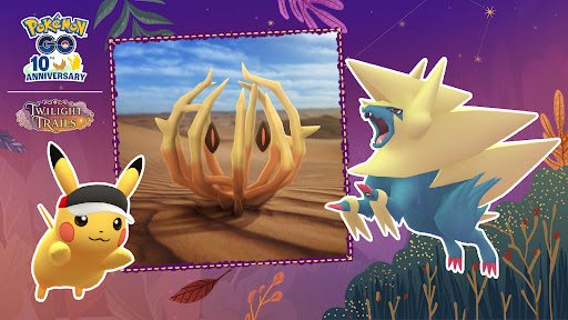 『ポケモンGO』13日から秋の遠足の記事イメージ
