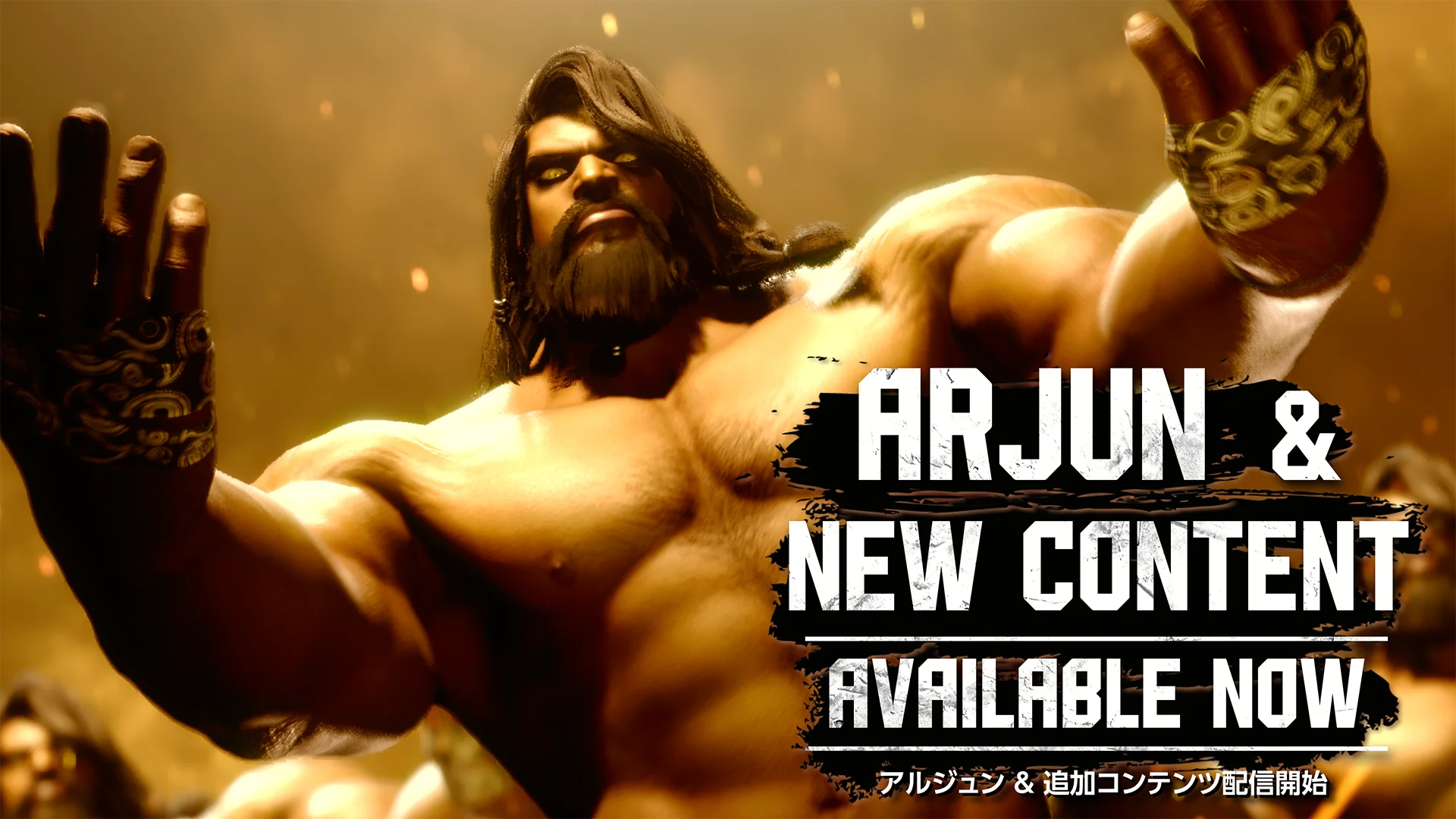 『スト6』新キャラ「アルジュン」参戦の記事イメージ