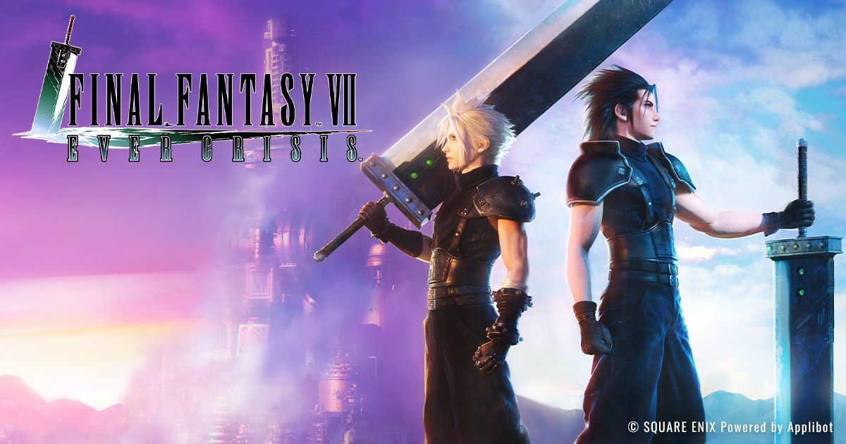 『FF7 エバークライシス』10月7日15時サービス終了 約3年で幕の記事イメージ