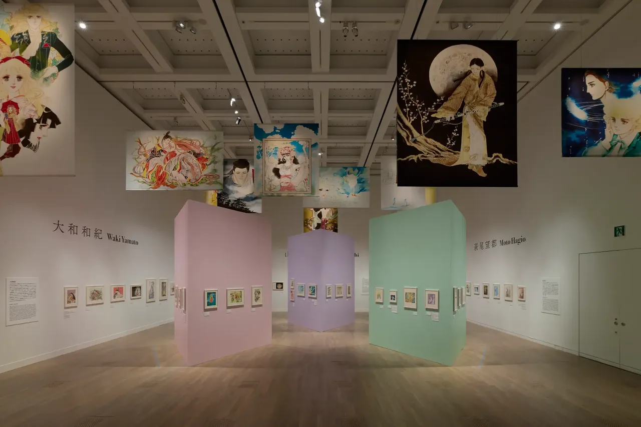 記事のイメージ：10月28日、萩尾望都・山岸凉子・大和和紀の画業をたどる『少女漫画・インフィニティ』が国立新美術館で開幕