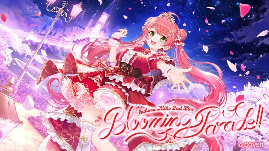 記事のイメージ：ホロライブ所属のさくらみこの2ndソロライブ「Blooming Parade!!」が11月30日からJOYSOUND「みるハコ」で期間限定配