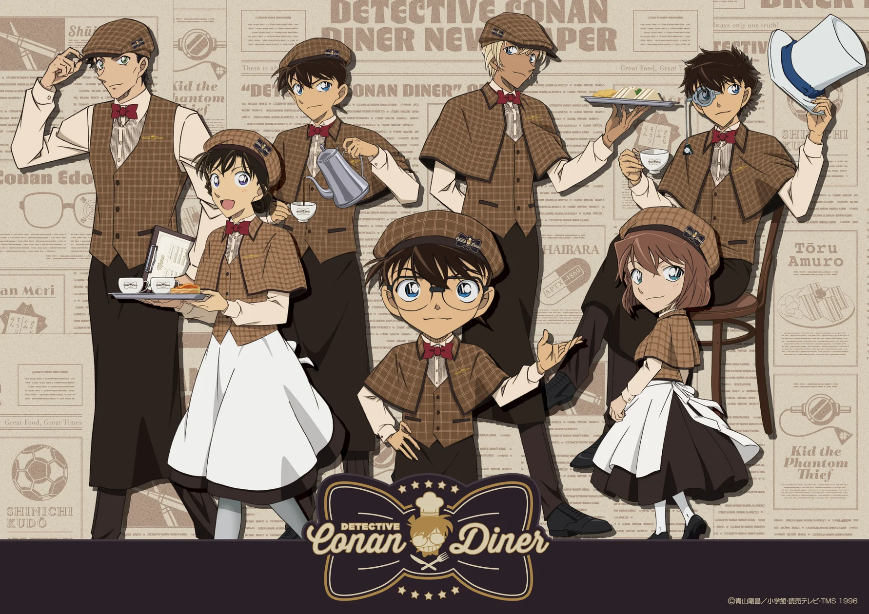 『名探偵コナンダイナー』特別列車の記事イメージ
