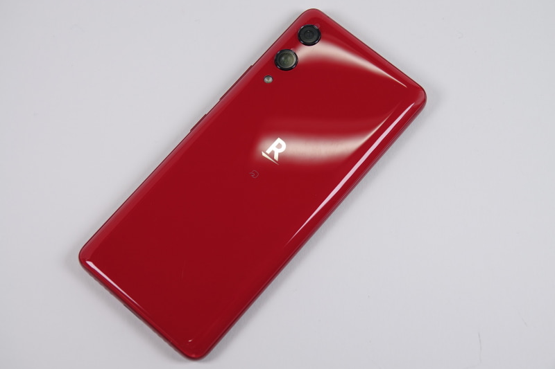 楽天モバイル端末「Rakuten Mini」等にAVBテスト鍵残存の記事イメージ