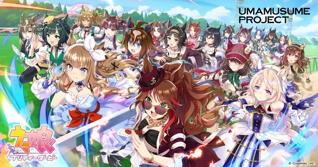 『ウマ娘』新シナリオ26日開幕の記事イメージ