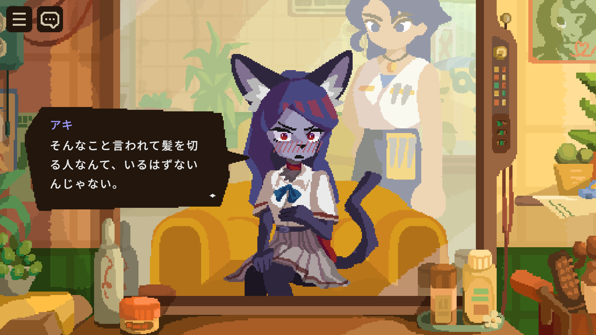 『けものたちの髪切り屋』日本語刷新の記事イメージ