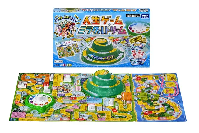 『人生ゲーム ミラクルドリーム』発売の記事イメージ