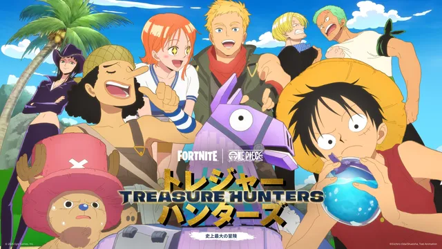 『フォートナイト』11月1日新章開幕の記事イメージ