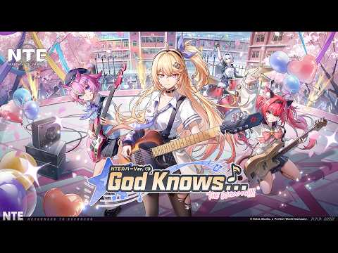 『NTE』ハルヒ名曲カバー映像公開の記事イメージ