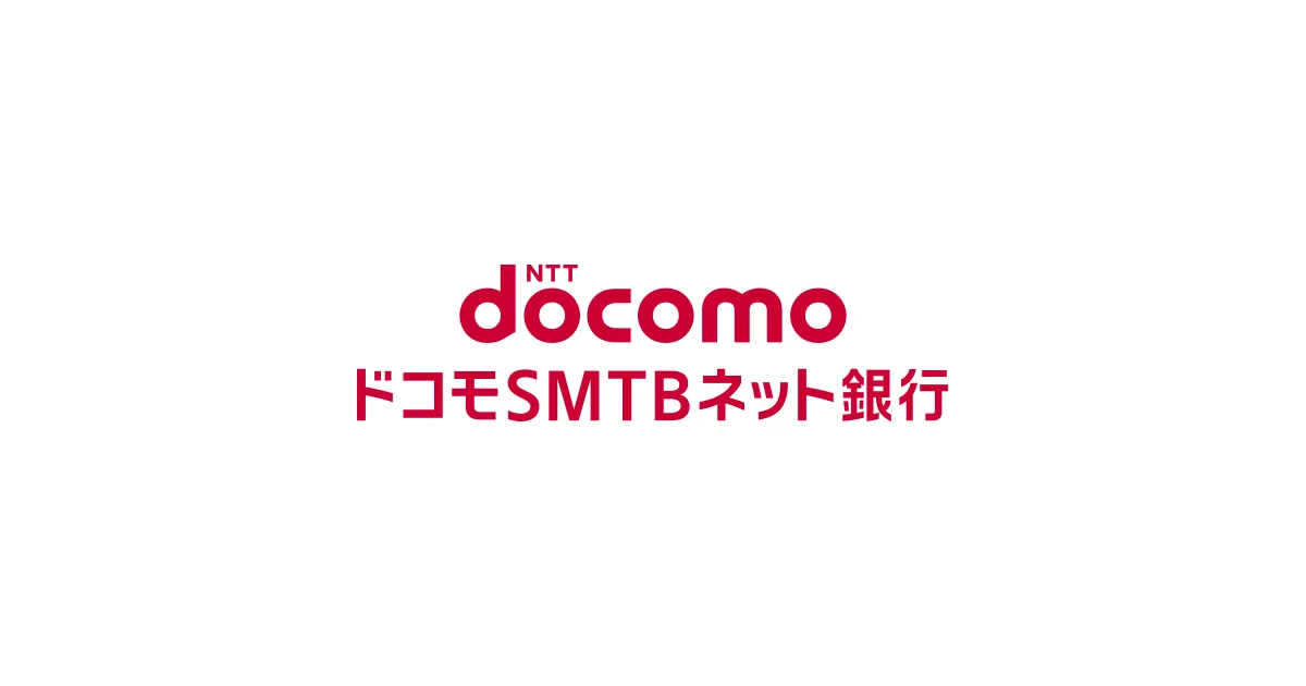 記事のイメージ:ドコモSMTBネット銀行は10月28日、AWSの「Amazon Connect Customer AI agents」を使った顧客応対AI基