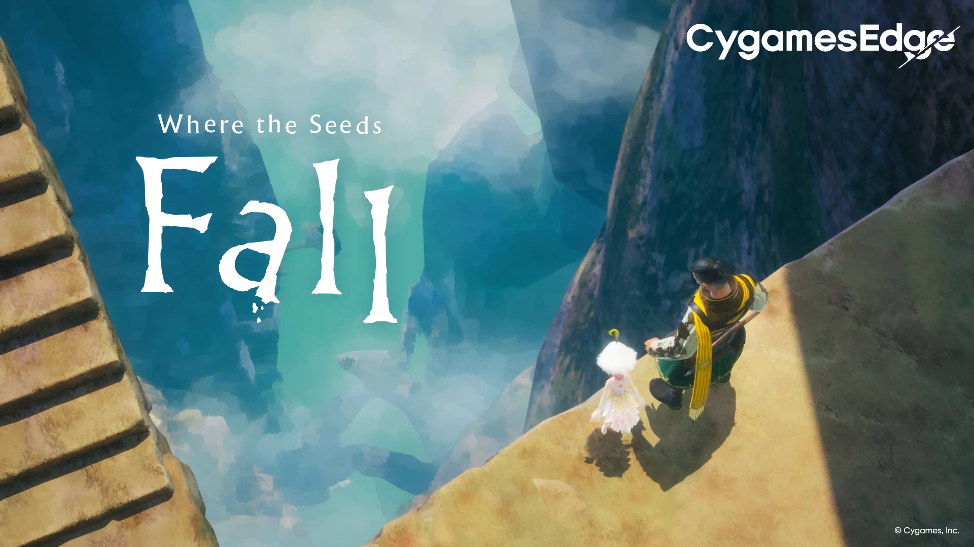 「CygamesEdge」新作『崩落の国』のSteam体験版を10月16日配信開始の記事イメージ