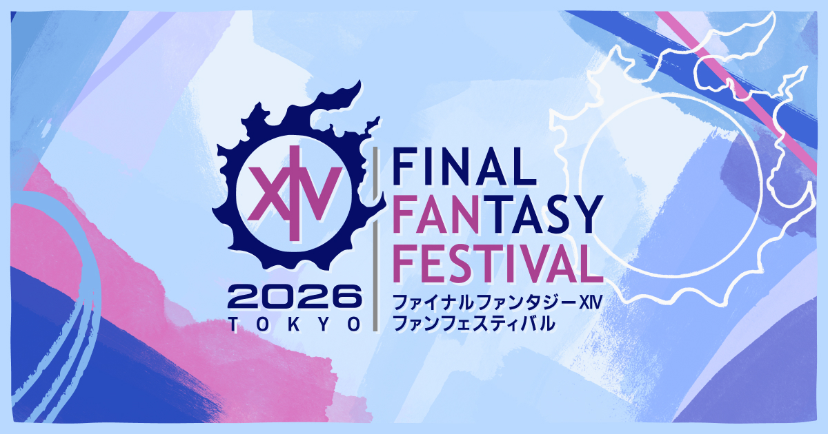 『FFXIV』東京ファンフェスのステージ詳細公開 SHAKA・k4sen・赤見かるびら出演の記事イメージ