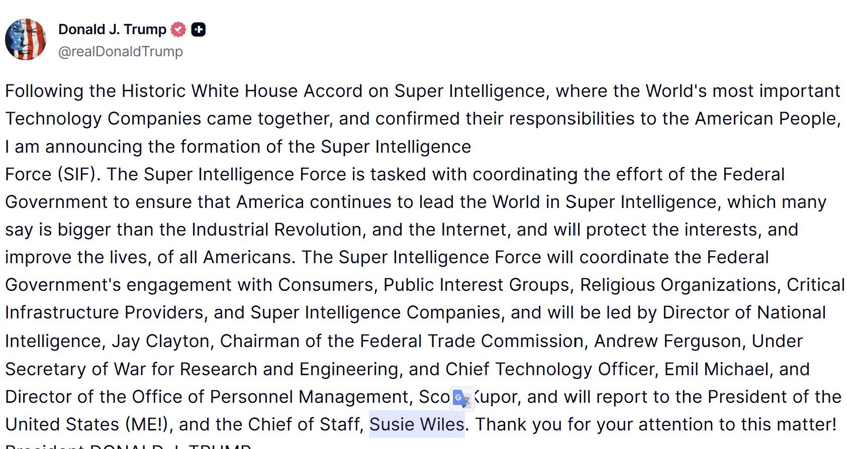 米政府「Super Intelligence Force」創設 AI政策を120日で検証の記事イメージ