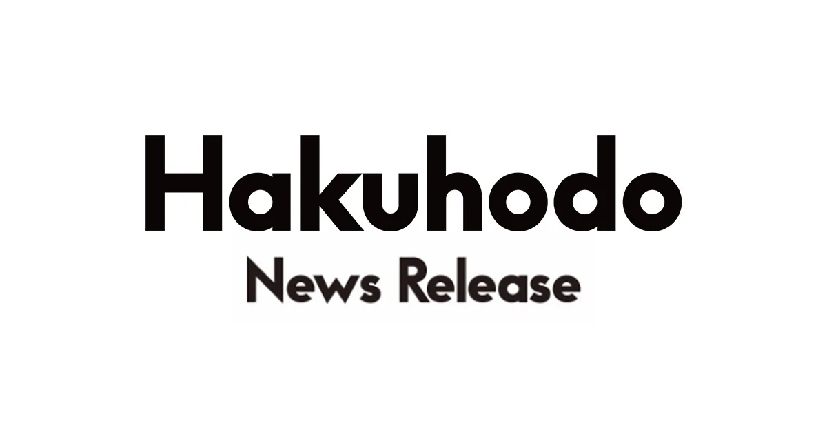 博報堂の記事イメージ