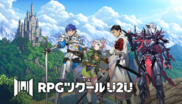 『RPGツクールU2U』マップ体験版公開の記事イメージ