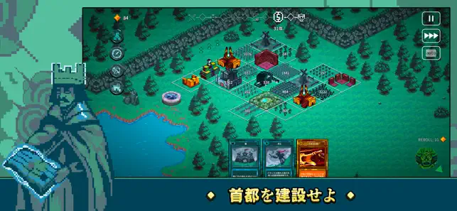 『9 Kings』スマホ版10月12日配信の記事イメージ