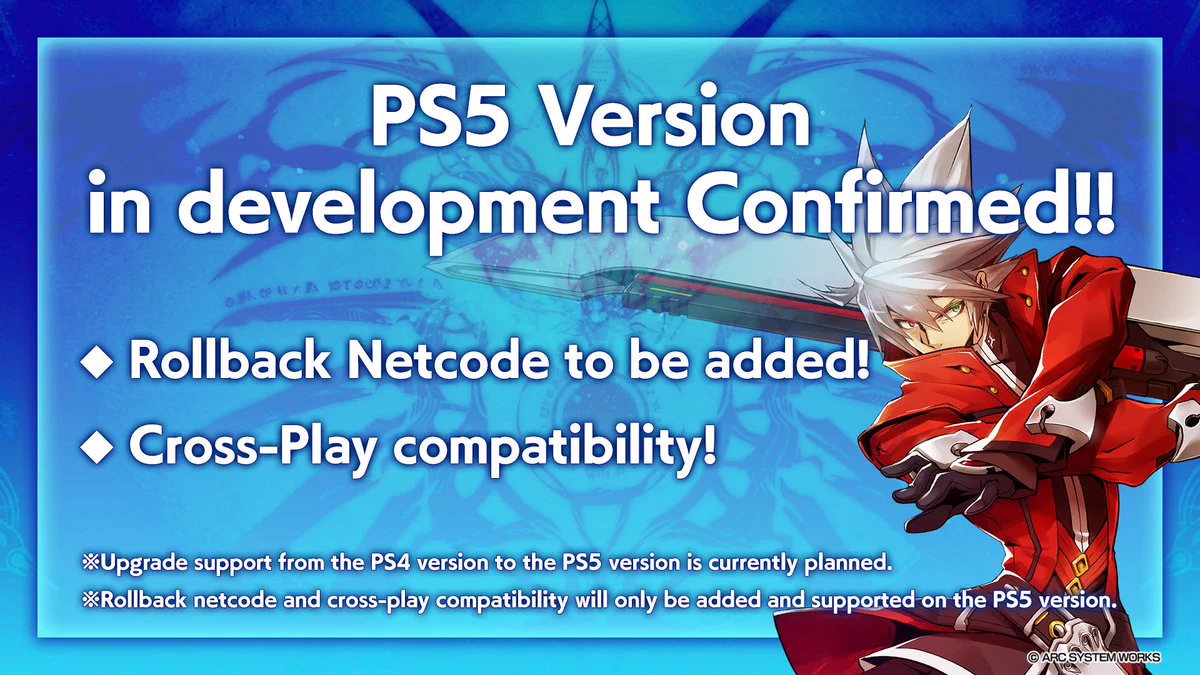『ブレイブルーCF』PS5版制作決定の記事イメージ