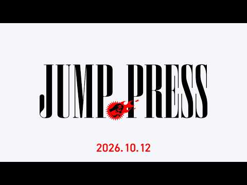 『マッシュル』11月11日に特番の記事イメージ