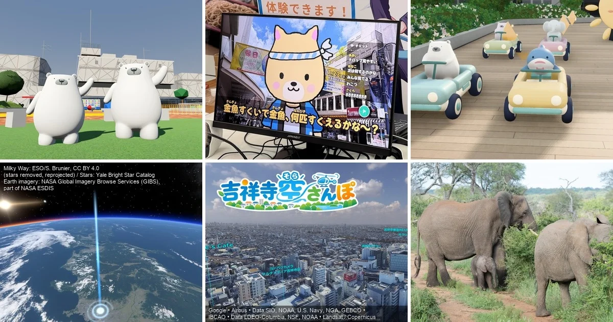 フレームシンセシスが東急百貨店吉祥寺店『太陽の広場まつり』でVR体験を提供の記事イメージ